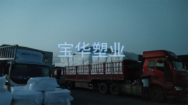 發(fā)貨現場